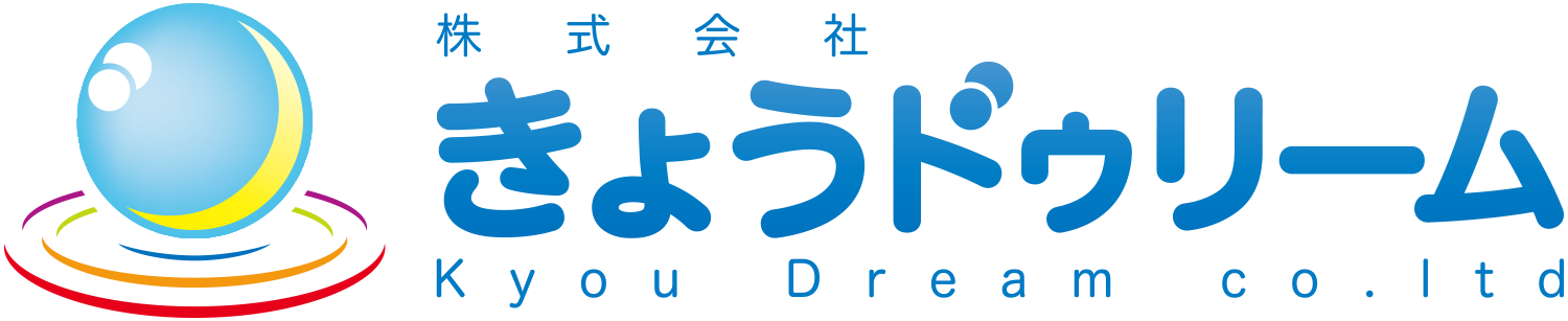 転職・就職支援サービスの株式会社きょうドゥリーム